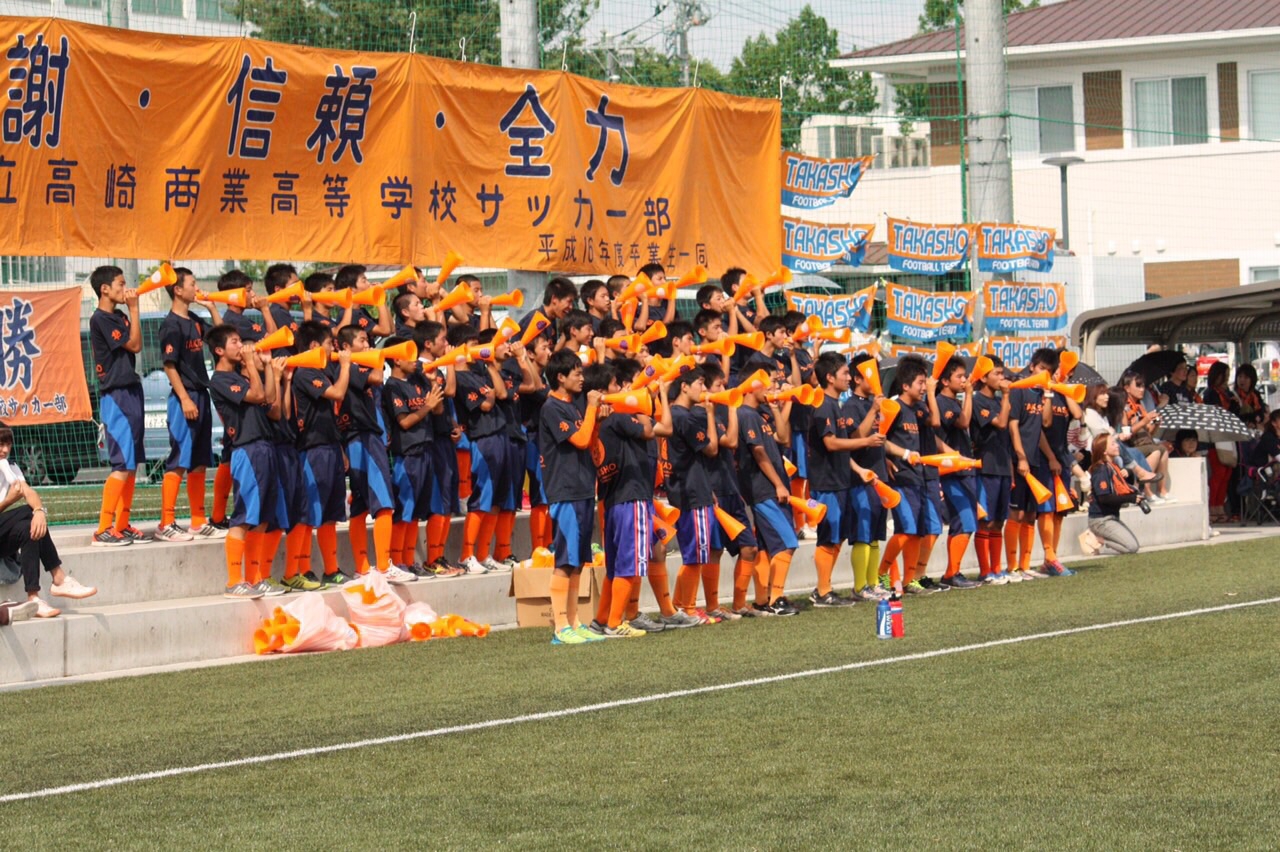 サッカー人生（高校生） | ブログ系大学生の日常