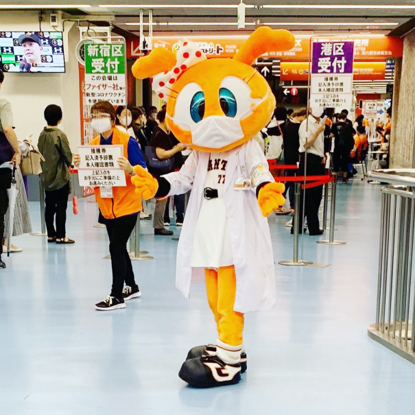 東京ドームショット 3区合同ワクチン接種会場へ Fashion Source 東京ドームショット 3区合同ワクチン接種会場へ Fashion Source
