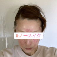 ラクダを探せ Rinknova ラクダを探せ Rinknova