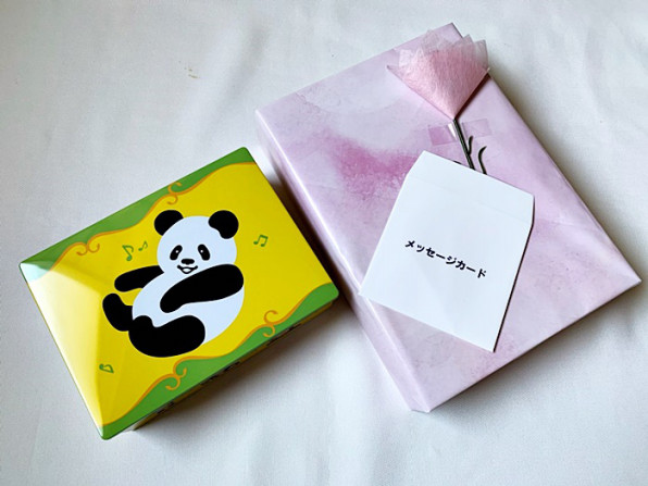 ヨックモック シガール パンダ缶 母の日限定カドー ドゥ プランタン缶 そして笑顔 とある街角の小さな宝石屋rivamare アラカンマムの日々つれづれ