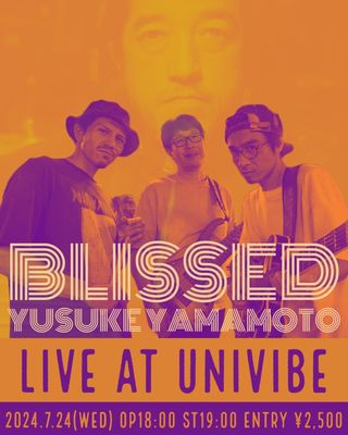 Yusuke Yamamoto's website