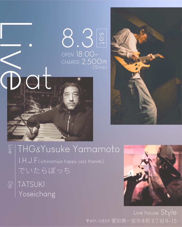 Yusuke Yamamoto's website