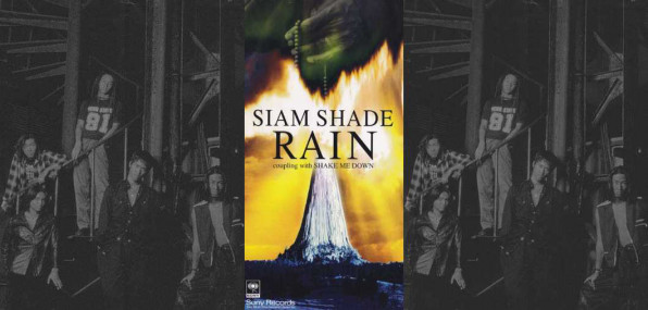 Siam Shade Rain Gallery Of Visual Shock