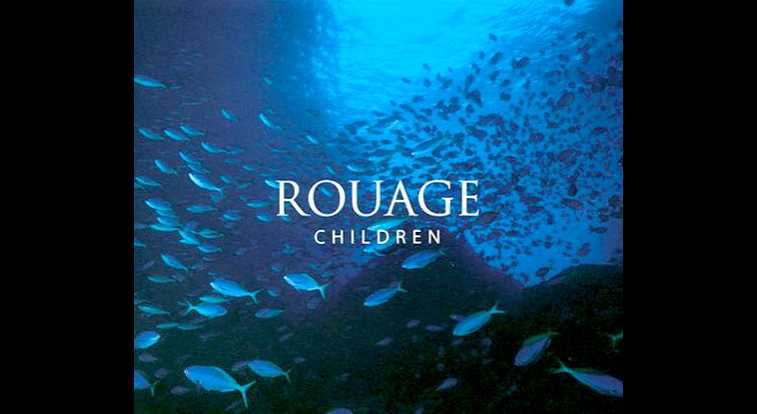 ROUAGE / CHILDREN | GALLERY OF VISUAL SHOCK