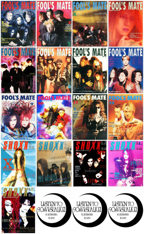 音楽誌表紙に見る90年代V系ヒストリー | GALLERY OF VISUAL SHOCK