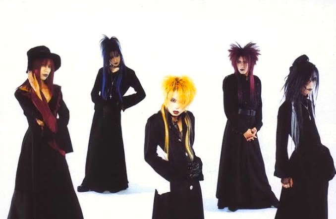 Dir en grey「アクロの丘」「残-ZAN-」「ゆらめき」 | GALLERY OF VISUAL SHOCK