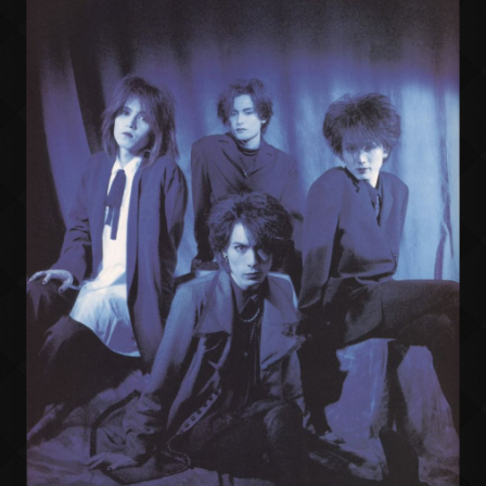 邦楽 Eins:Vier / CHAOS MODE Amazon.co.jp: CHAOS MODE: Music