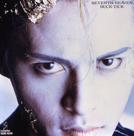 buck-tick SEVENTH HEAVEN TOUR88 ポスター Welcome to Buck-Tick Zone