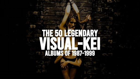 ファン500人が選んだ 後世に伝えたい90年代ヴィジュアル系伝説の名盤 ベスト50 Gallery Of Visual Shock