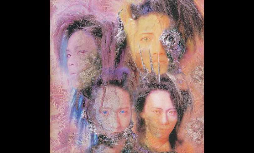 AION | GALLERY OF VISUAL SHOCK