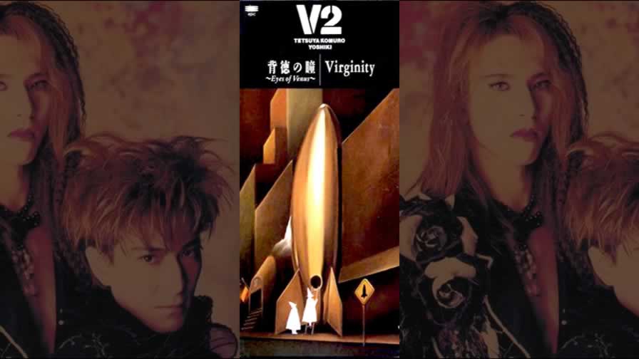 V2「背徳の瞳〜Eyes of Venus〜」 | GALLERY OF VISUAL SHOCK