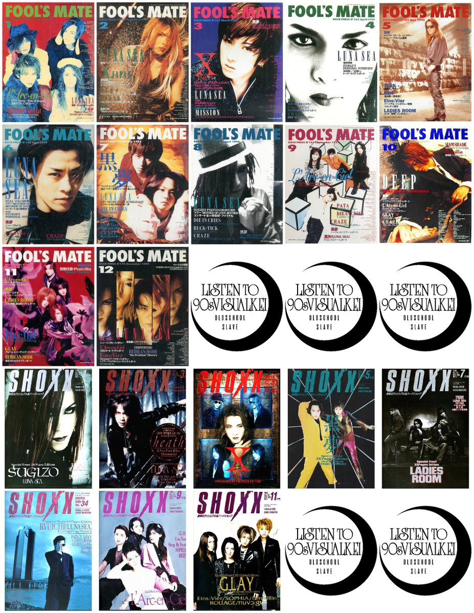音楽誌表紙に見る90年代V系ヒストリー | GALLERY OF VISUAL SHOCK