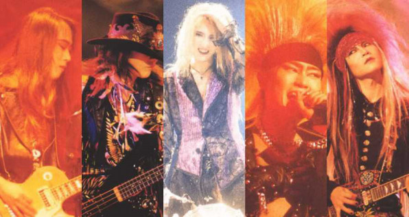 X 破滅に向かって Gallery Of Visual Shock