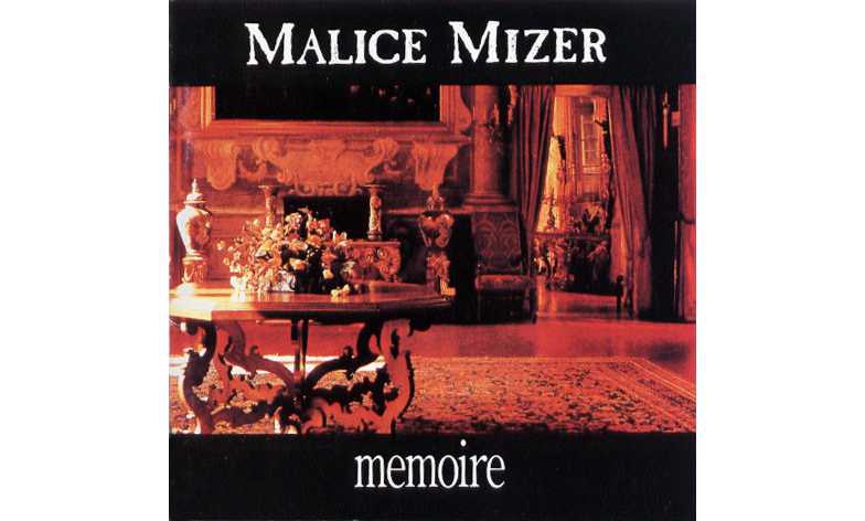 MALICE MIZER / memoire | GALLERY OF VISUAL SHOCK