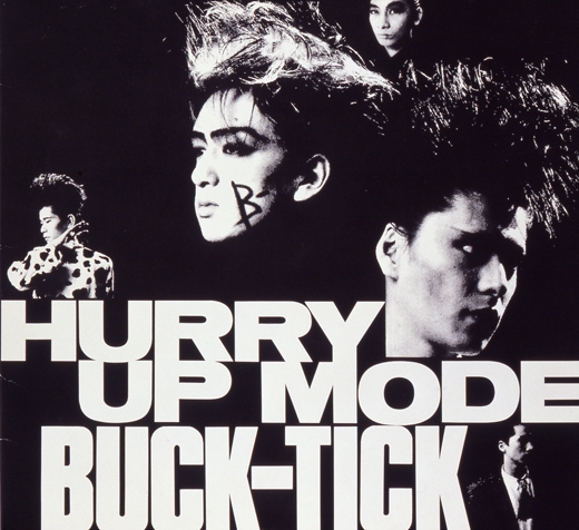 BUCK-TICK | GALLERY OF VISUAL SHOCK