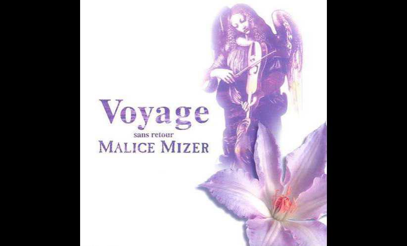 MALICE MIZER / Voyage sans retour | GALLERY OF VISUAL SHOCK