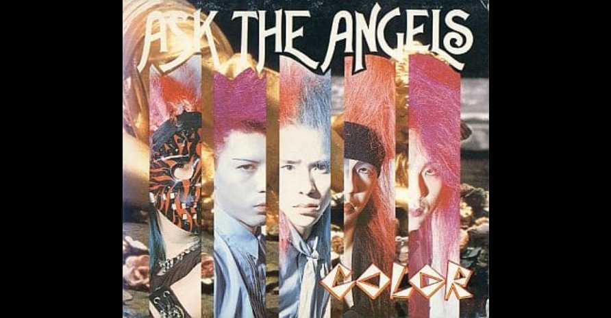 COLOR / ASK THE ANGELS | GALLERY OF VISUAL SHOCK