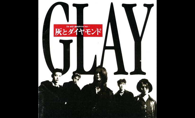 GLAY / 灰とダイヤモンド | GALLERY OF VISUAL SHOCK