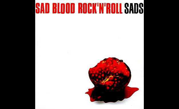 SADS | GALLERY OF VISUAL SHOCK