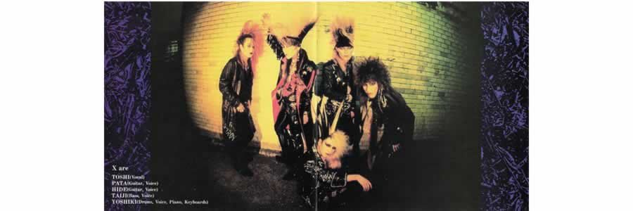 オールドスクールヴィジュアル名盤解放地帯 #1「X - Vanishing Vision