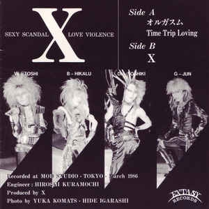 X / オルガスム | GALLERY OF VISUAL SHOCK