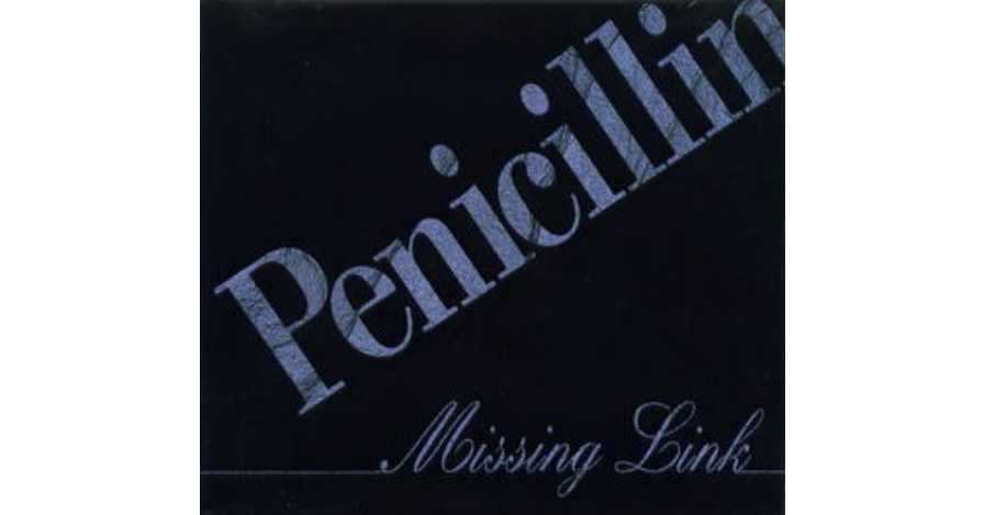 Penicillin | GALLERY OF VISUAL SHOCK