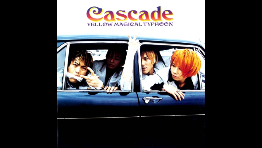 CASCADE / YELLOW MAGICAL TYPHOON | GALLERY OF VISUAL SHOCK