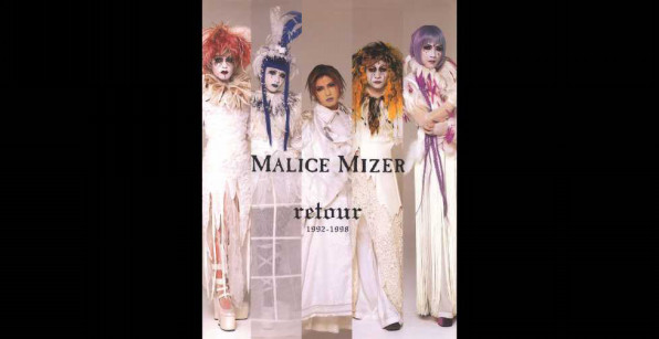 MALICE MIZER / Retour | GALLERY OF VISUAL SHOCK