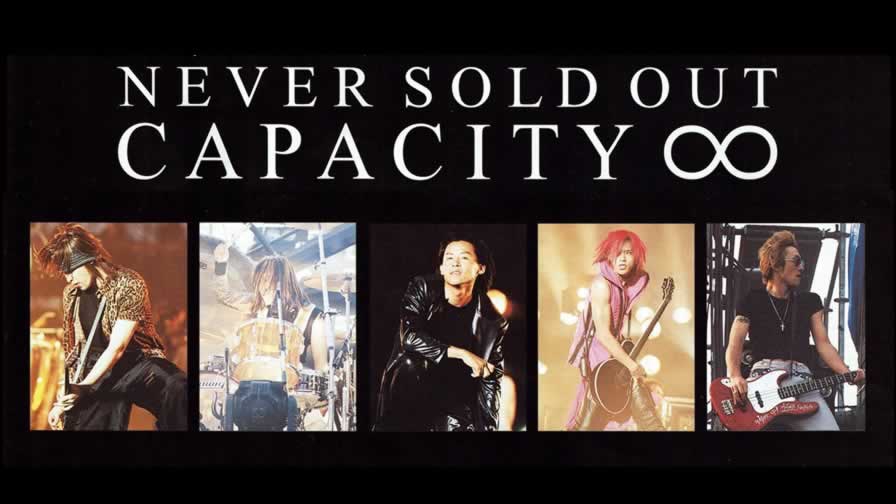 NEVER SOLD OUT] CAPACITY∞ | GALLERY OF VISUAL SHOCK