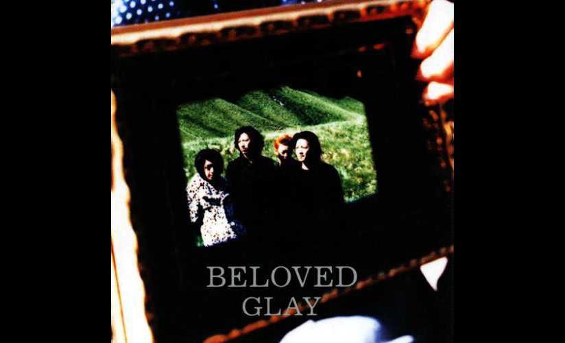 GLAY BEAT out! サイン BS GLAY/BEAT OUT (ビートアウト) |本 | 通販 | Amazon