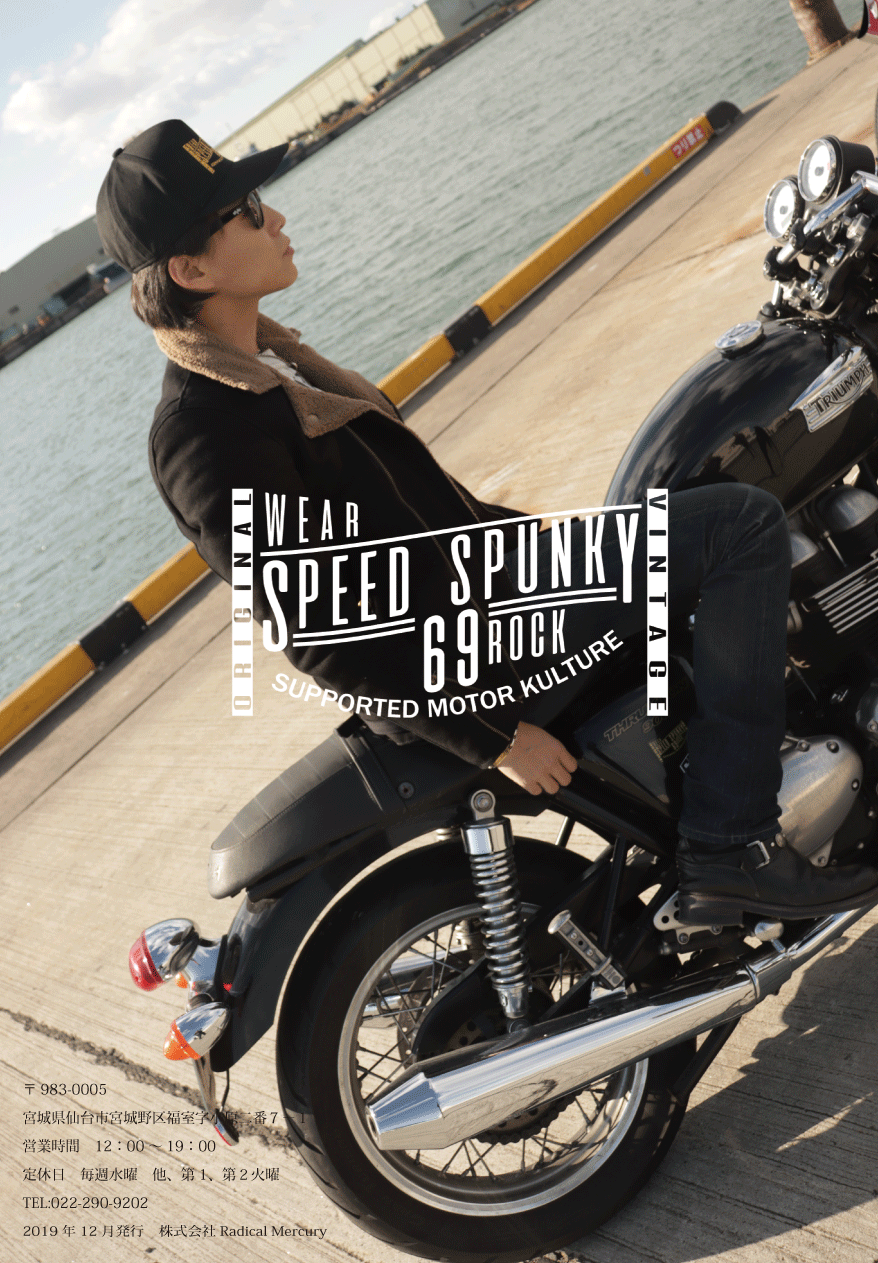 SPEED 写真集 zx14 top speed - YouTube
