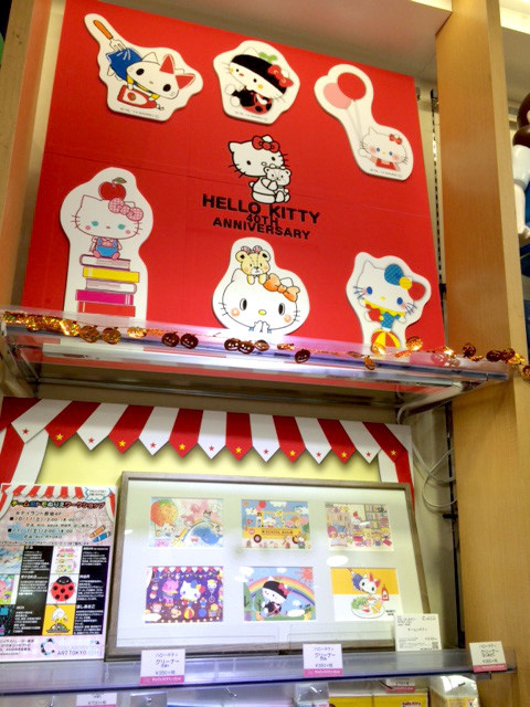 展示 ページ2 コドモスタイルーがみー 絵本 児童書挿絵 子供イラスト 教材 素材ダウンロード 展示 ページ2 コドモスタイルーがみー 絵本 児童書挿絵 子供イラスト 教材 素材ダウンロード