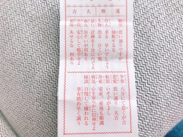 愛のないセックスなら許せる それとも許せない 男と女で違うらしい お後がよろしいようで 愛のないセックスなら許せる それとも許せない 男と女で違うらしい お後がよろしいようで