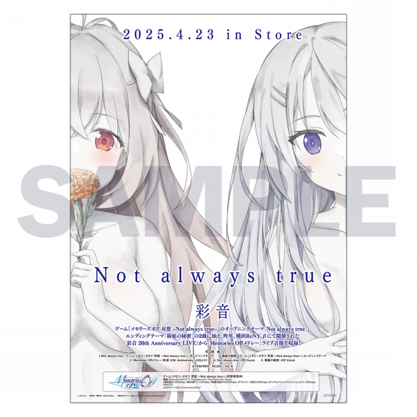 NEXZ☆セイタ トレカ 上海対面サイン会 STARRIVER'NALLINA