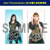 12月21日】CD購入特典決定！『亜咲花×彩音 Special Xmas Live Music By