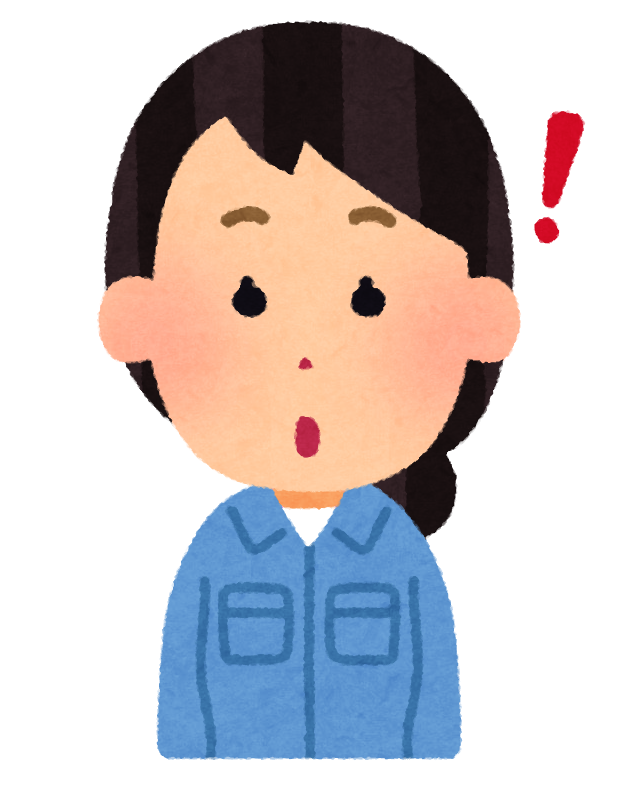 日南の方言って面白い 日南弁を簡単に解説