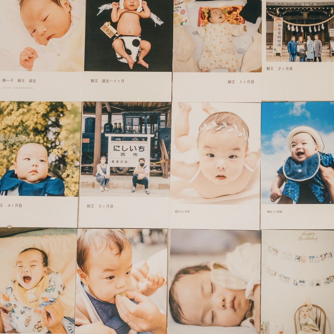 しまうまママページ ママパパ必見】お客様の素敵なフォトブックをご紹介します | しまうま