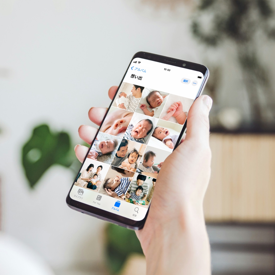 去年1年分の写真は1冊のフォトブックに！ | しまうまのブログ