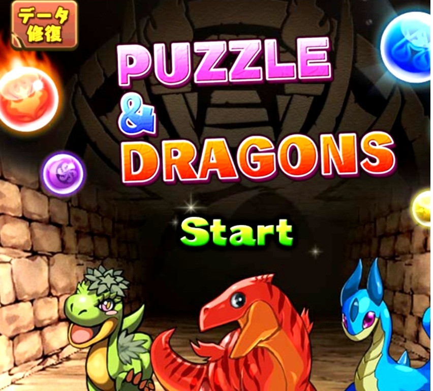 パズドラ降臨ダンジョン動画攻略サイト