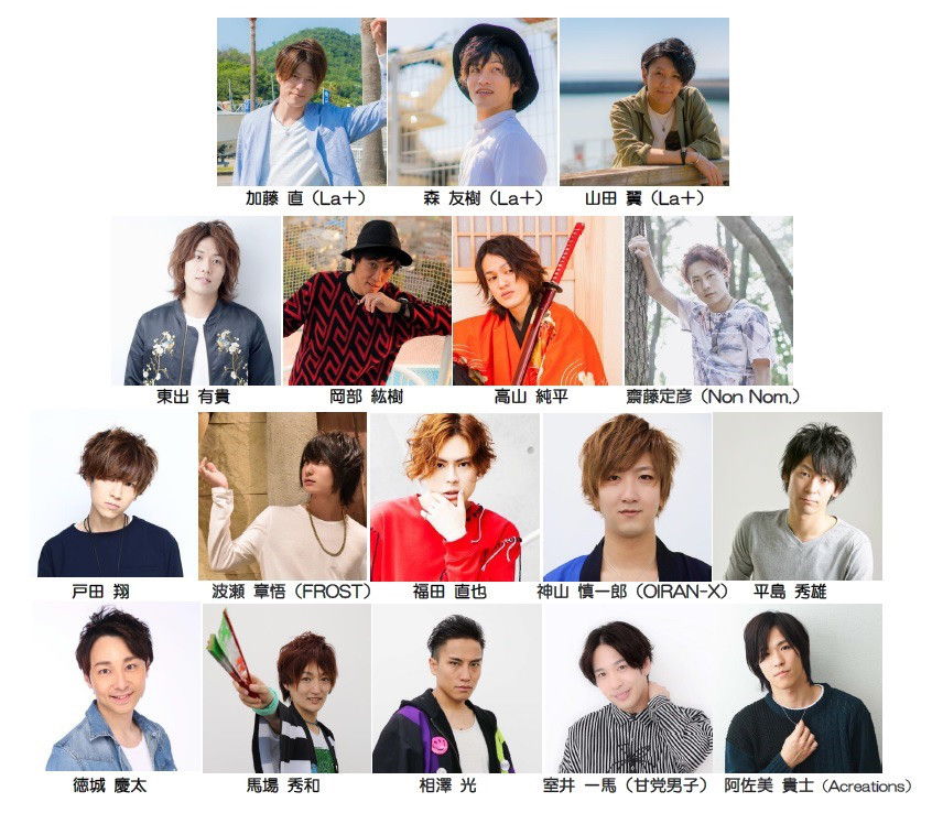 Newレオマワールドlive Non Nom Newレオマワールドlive Non Nom