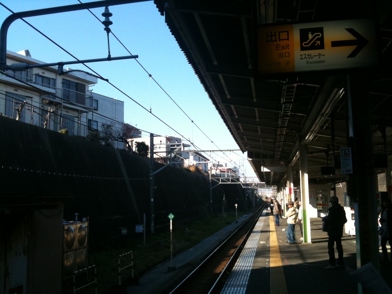 軽くお出かけ。船橋法典駅を出ます Takanori NOGUCHI, PhD