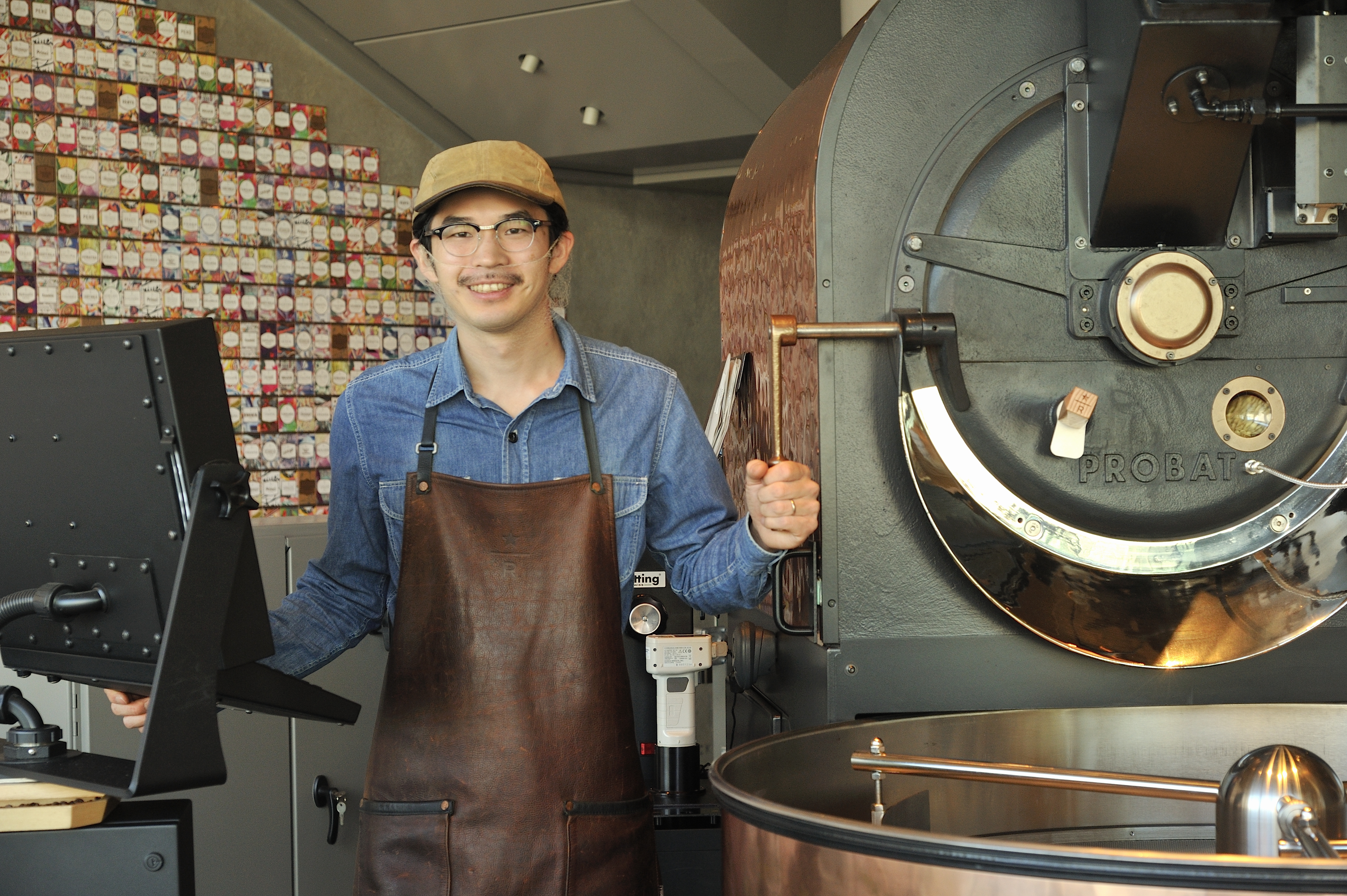 スターバックス リザーブ® ロースタリー東京 １月のコーヒー豆を発売 
