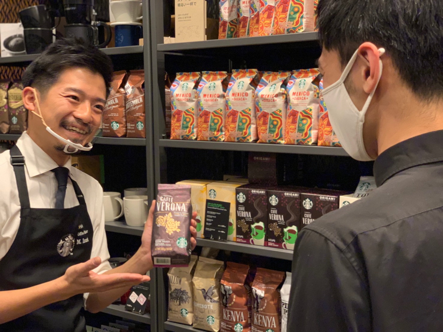 コーヒーストーリー vol.4 from 泉基樹 | Starbucks Coffee Japan