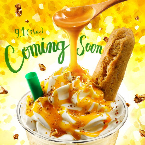 Coming soon！9.1(Thu) | Starbucks Coffee Japan