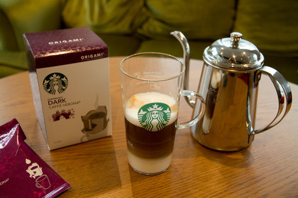 2層のカフェ オレをご自宅で ミルクフォーマー スターバックス オリガミ R Starbucks Coffee Japan 2層のカフェ オレをご自宅で ミルクフォーマー スターバックス オリガミ R Starbucks Coffee Japan