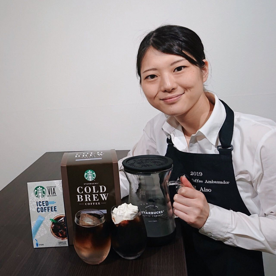 コールドブリュー コーヒーで夏のおうちスターバックスを Starbucks Coffee Japan