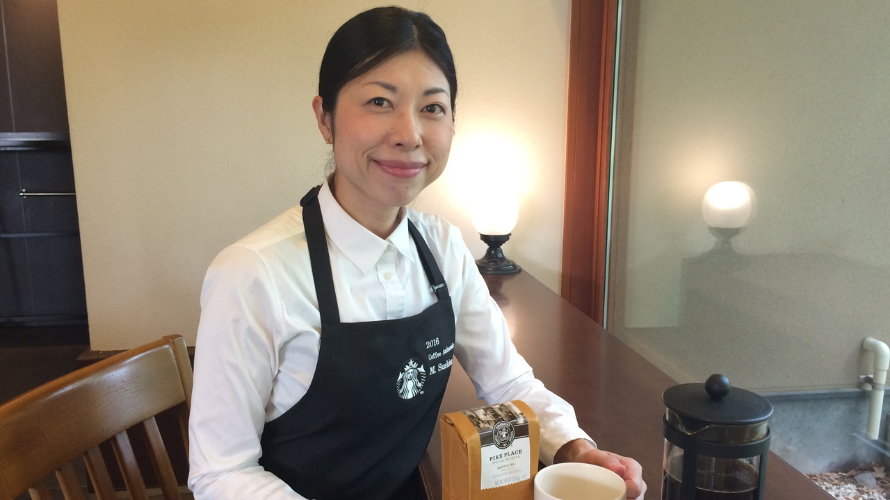 第13代コーヒーアンバサダー就任のご挨拶 Starbucks Coffee Japan