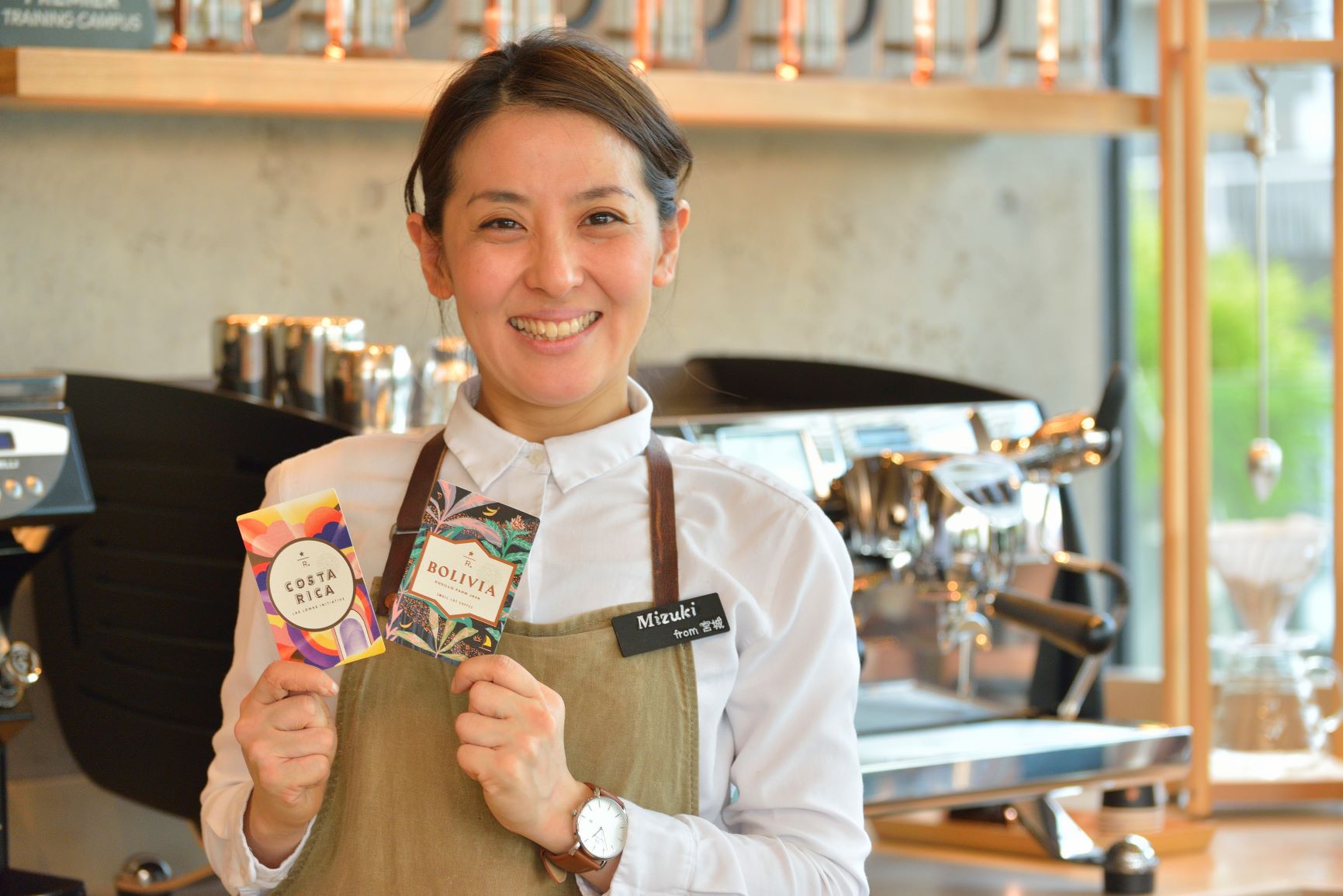 スターバックス リザーブ ロースタリー 東京 11月のスターバックス リザーブ コーヒー豆を発売 Starbucks Coffee Japan