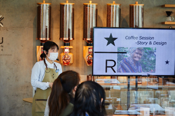 Amu Tokyo コーヒーセッション ストーリー デザイン Starbucks Coffee Japan