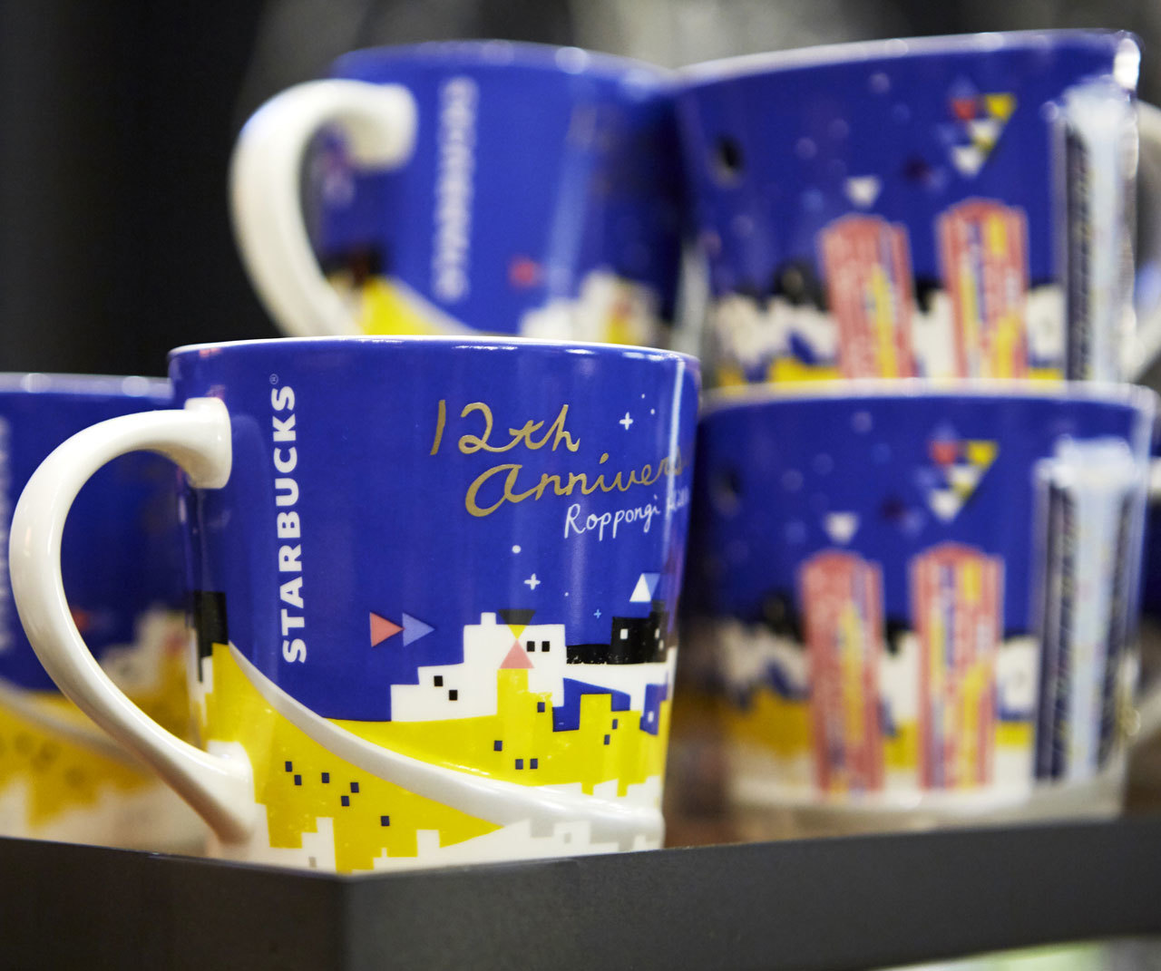 キッチン・食器 スターバックス スタバ 六本木ヒルズ 限定 12周年 13